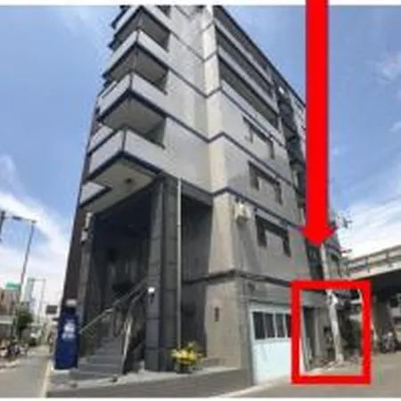 ファースト天王寺東603 Apartment Osaka Exterior photo